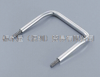 THA-291 拉手