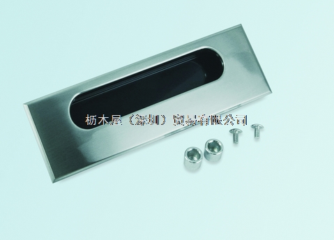 THA-254-2 嵌入式拉手