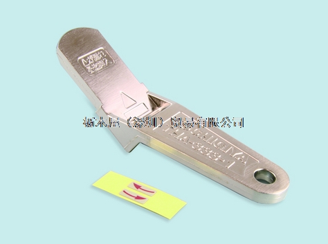 THA-333-1H 锁式手柄