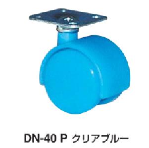 DN/DNB系列