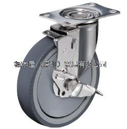 313BBE 100.125mm