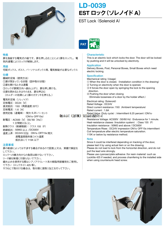 LD-0039(1).png